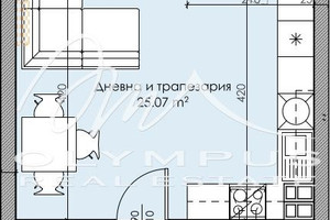 Mieszkanie na sprzedaż 52m2 Кършияка/Karshiaka - zdjęcie 2