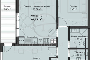 Mieszkanie na sprzedaż 101m2 Кючук Париж/Kiuchuk Parij - zdjęcie 3