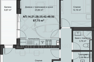 Mieszkanie na sprzedaż 103m2 Кючук Париж/Kiuchuk Parij - zdjęcie 3