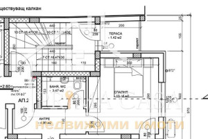 Mieszkanie na sprzedaż 70m2 Център/Centar - zdjęcie 3