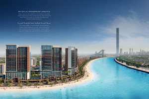 Mieszkanie na sprzedaż 380m2 Dubaj 58C6+WQ - Nad Al Sheba 1 - Dubai - United Arab Emirates - zdjęcie 2