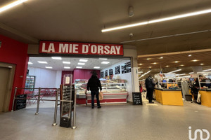 Komercyjne na sprzedaż 100m2 - zdjęcie 1