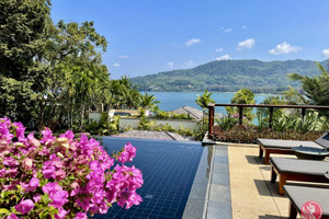 Komercyjne na sprzedaż 1588m2 Kamala, Phuket, Thailand - zdjęcie 1