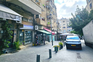 Mieszkanie na sprzedaż 40m2 izrael Centre Ville, Jerusalem - zdjęcie 1