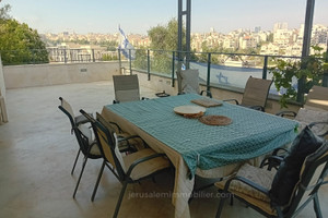 Mieszkanie na sprzedaż 200m2 izrael Beit Vagan, Jerusalem - zdjęcie 2