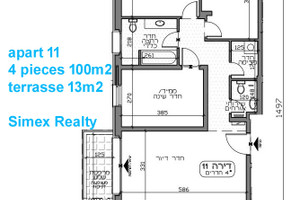 Mieszkanie na sprzedaż 100m2 izrael Katamonim, Jerusalem - zdjęcie 1