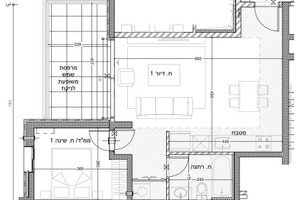 Mieszkanie na sprzedaż 55m2 izrael Kiryat Yovel, Jerusalem - zdjęcie 1