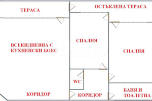 Mieszkanie na sprzedaż 131m2 Борово, бул. България/Borovo, bul. Balgaria - zdjęcie 2