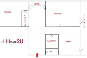 Mieszkanie na sprzedaż 60m2 Борово, ул. Подуево/Borovo, ul. Poduevo - zdjęcie 3