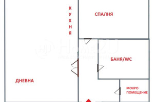 Mieszkanie na sprzedaż 52m2 Иван Вазов, ул. Балша/Ivan Vazov, ul. Balsha - zdjęcie 2