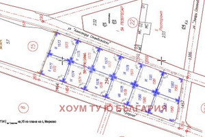 Działka na sprzedaż с. Мирково/s. Mirkovo - zdjęcie 1