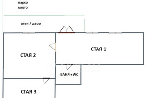 Mieszkanie na sprzedaż 58m2 Люлин - център/Liulin - centar - zdjęcie 1