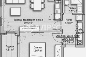 Mieszkanie na sprzedaż 68m2 Хладилника/Hladilnika - zdjęcie 4