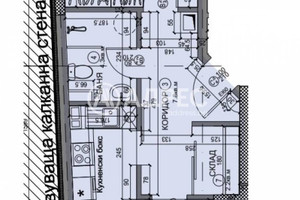 Mieszkanie na sprzedaż 93m2 Бъкстон/Bakston - zdjęcie 1