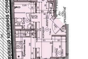 Komercyjne na sprzedaż 93m2 Бъкстон/Bakston - zdjęcie 1