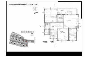 Dom na sprzedaż 361m2 Бояна/Boiana - zdjęcie 3