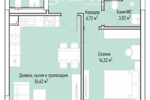 Mieszkanie na sprzedaż 92m2 Младост /Mladost  - zdjęcie 4