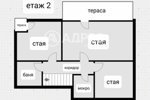 Dom na sprzedaż 326m2 Надежда /Nadejda  - zdjęcie 3