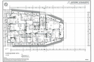 Mieszkanie na sprzedaż 96m2 Манастирски ливади/Manastirski livadi - zdjęcie 4