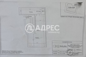 Komercyjne na sprzedaż 49m2 Лозенец/Lozenec - zdjęcie 2