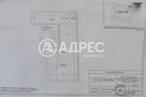 Komercyjne na sprzedaż 49m2 Лозенец/Lozenec - zdjęcie 1