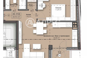 Mieszkanie na sprzedaż 72m2 Връбница /Vrabnica  - zdjęcie 3