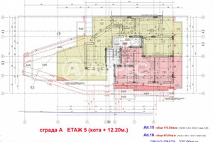 Mieszkanie na sprzedaż 270m2 Манастирски ливади/Manastirski livadi - zdjęcie 2