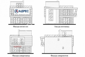 Dom na sprzedaż 350m2 м-т Евксиноград/m-t Evksinograd - zdjęcie 3