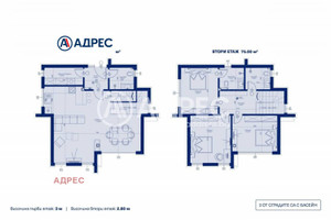 Dom na sprzedaż 160m2 к.к. Златни пясъци/k.k. Zlatni piasaci - zdjęcie 3