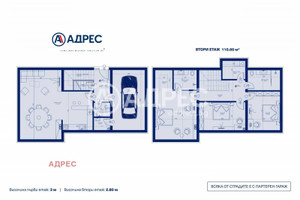 Dom na sprzedaż 240m2 к.к. Златни пясъци/k.k. Zlatni piasaci - zdjęcie 3