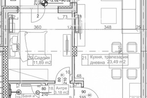 Mieszkanie na sprzedaż 67m2 к.к. Слънчев ден/k.k. Slanchev den - zdjęcie 2