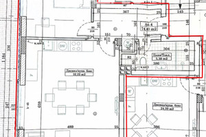 Mieszkanie na sprzedaż 85m2 Виница/Vinica - zdjęcie 2