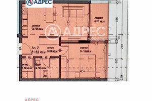 Mieszkanie na sprzedaż 75m2 Окръжна болница-Генерали/Okrajna bolnica-Generali - zdjęcie 3