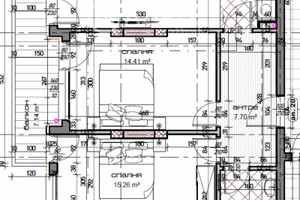 Mieszkanie na sprzedaż 115m2 Младост /Mladost  - zdjęcie 1