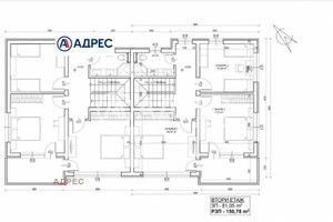 Dom na sprzedaż 150m2 м-т Долна Трака/m-t Dolna Traka - zdjęcie 3