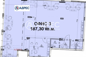 Komercyjne na sprzedaż 211m2 Център/Centar - zdjęcie 2