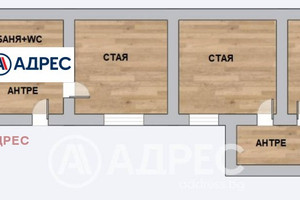 Dom na sprzedaż 60m2 Автогара/Avtogara - zdjęcie 1