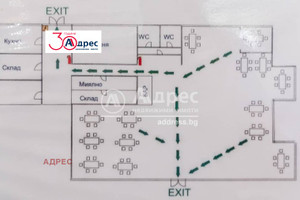 Komercyjne na sprzedaż 860m2 гр. Суворово/gr. Suvorovo - zdjęcie 3