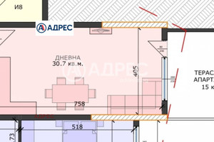 Mieszkanie na sprzedaż 70m2 м-т Пчелина/m-t Pchelina - zdjęcie 3