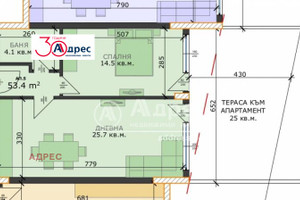 Mieszkanie na sprzedaż 97m2 м-т Пчелина/m-t Pchelina - zdjęcie 3