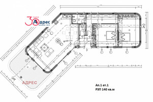 Mieszkanie na sprzedaż 140m2 м-т Долна Трака/m-t Dolna Traka - zdjęcie 2