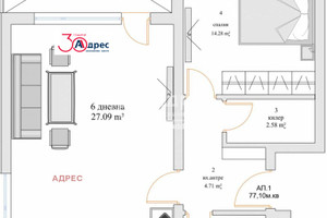 Mieszkanie na sprzedaż 77m2 к.к. Чайка/k.k. Chayka - zdjęcie 1