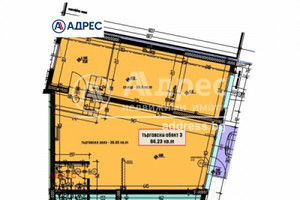 Komercyjne na sprzedaż 94m2 Аспарухово/Asparuhovo - zdjęcie 1