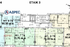 Mieszkanie na sprzedaż 115m2 Център/Centar - zdjęcie 3