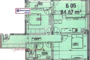 Mieszkanie na sprzedaż 99m2 Бузлуджа/Buzludja - zdjęcie 1