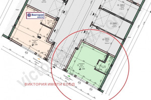 Komercyjne na sprzedaż 46m2 Зона Б/Zona B - zdjęcie 2