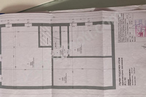 Komercyjne na sprzedaż 140m2 с. Първомайци/s. Parvomayci - zdjęcie 4