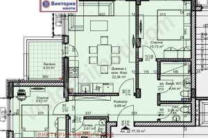 Mieszkanie na sprzedaż 76m2 Зона Б/Zona B - zdjęcie 1