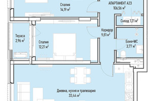 Mieszkanie na sprzedaż 132m2 Младост /Mladost  - zdjęcie 1