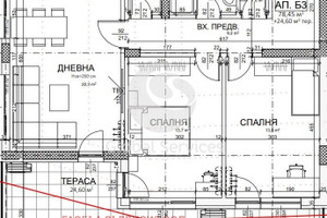 Mieszkanie na sprzedaż 116m2 Славия/Slavia - zdjęcie 1